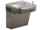 Elkay EZO8 Water Cooler (Refrigerated Drinking Fountain) 8 GPH
