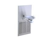 Elkay ERPBM8K SwirlFlo Water Cooler (Refrigerated Drinking Fountain) 8 GPH