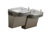 Elkay EZOSTL8C Water Cooler (Refrigerated Drinking Fountain) 8 GPH