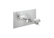 Elkay EDFPBM117C SwirlFlo Non-Refrigerated Drinking Fountain
