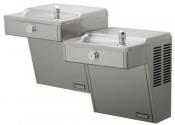 Halsey Taylor HVR8BL ADA Water Cooler (Refrigerated Drinking Fountain) 8 GPH