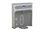 Elkay EZH2O LZWSRK Retrofit Bottle Filling Station