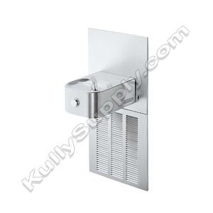 Elkay ERFPM8K Water Cooler
