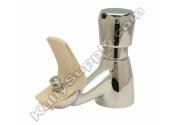 Zurn Z83600 Bubbler Head
