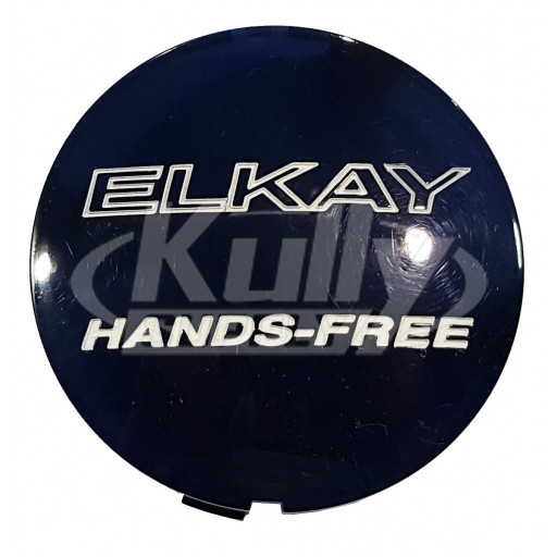 Elkay 56204C Lens - Swirlflow EE