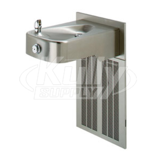 Haws H1107.8 Water Cooler (Refrigerated Drinking Fountain) 8 GPH