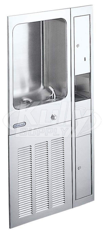 Elkay Efrcm12cdk Fully Recessed Water Cooler W Cup Dispenser Filler Drinkingfountaindoctor Com