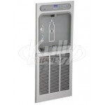 Elkay LZWS8K EZH2O  In-Wall Bottle Filling Station - Stainless Steel