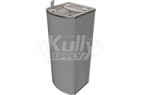 Murdock A611108F-G Freestanding 8 GPH Refrigeratedl Drinking Fountain