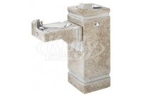 Haws 3150 Stone Aggregate Outdoor Drinking Fountain
