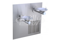 Elkay ERPBMV28RAK In-Wall Dual Drinking Fountain with Vandal-Resistant Water Cooler