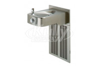 Haws H1107.8 Water Cooler (Refrigerated Drinking Fountain) 8 GPH