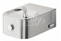 Elkay EDFP214FPK Freeze Resistant NON-REFRIGERATED In-Wall Drinking Fountain with Vandal-Resistant Bubbler