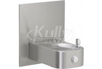 Elkay EHW214C NON-REFRIGERATED, Heavy-Duty, Vandal-Resistant In-Wall Drinking Fountain