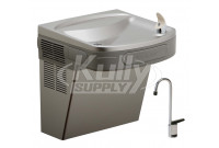 Elkay EZS4LF Drinking Fountain with Glass Filler